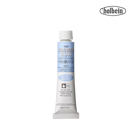 H404　ストロング メディウム グロス　　50ml　ストロングメディウムグロス　