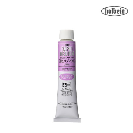 H502　ラピッド メディウム　　110ml　ラピッドメディウム　