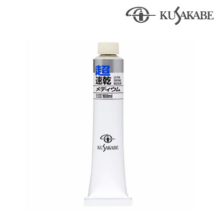 22 100ml　　　100ml　超速乾メディウム　