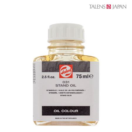 T2428-0031　　　75ml　スタンドオイル　
