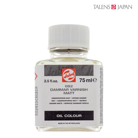 T2428-0082　　　75ml　ダンマーバニッシュマット　