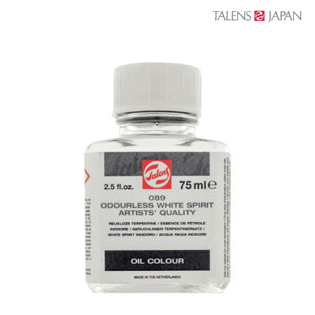 T2428-0089　　　75ml　オドレスホワイトスピリット　