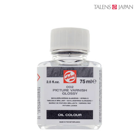 T2428-5002　　　75ml　ピクシャーバニッシュグロス　