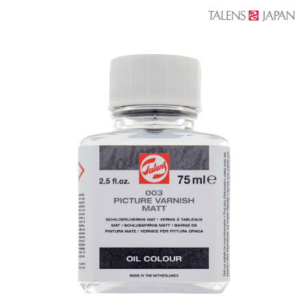 T2428-5003　　　75ml　ピクシャーバニッシュマット　