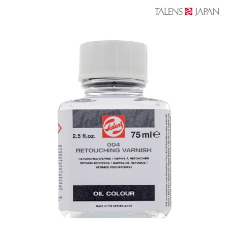 T2428-5004　　　75ml　リタッチングバニッシュ　