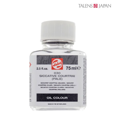 T2428-5030　　　75ml　シッカチーフペール　