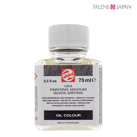 T2428-5084　　　75ml　ペインティングメディウムクイックドライング　