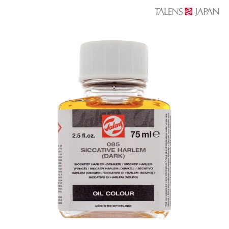 T2428-5085　　　75ml　シッカチーフダーク　