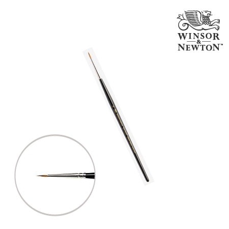 水彩筆 シリーズ7（ラウンド）＃0