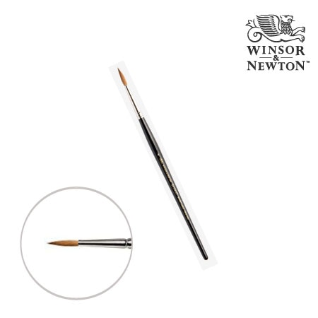 水彩筆 シリーズ7（ラウンド）＃4