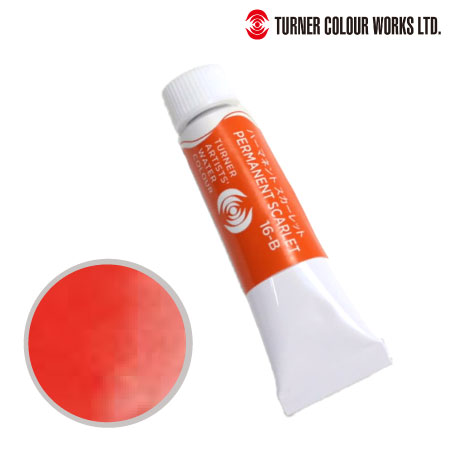 WT005016　専門家用透明水彩絵具　パーマネントスカーレット　5ml　　