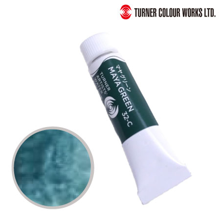 WT005032　専門家用透明水彩絵具　マヤグリーン　5ml　　