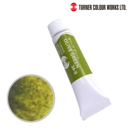 WT005038　専門家用透明水彩絵具　オリーブグリーン　5ml　　
