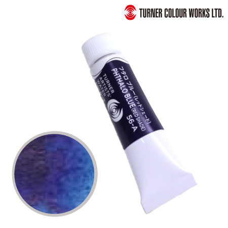 WT005056　専門家用透明水彩絵具　フタロブルー（レッドシェード）　5ml　　