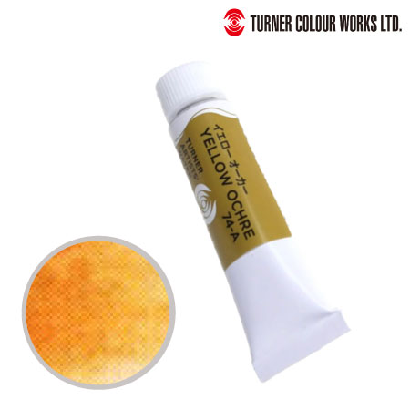 WT005074　専門家用透明水彩絵具　イエローオーカー　5ml　　