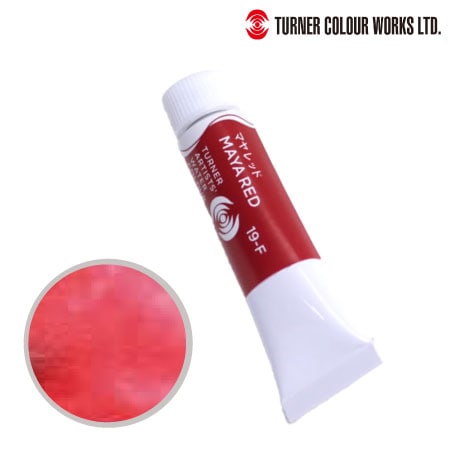 WT015019　専門家用透明水彩絵具　マヤレッド　１９－Ｆ　　15ml　　