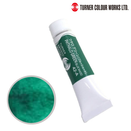 WT015042　専門家用透明水彩絵具　フタログリーン（ブルーシェード）　15ml　　