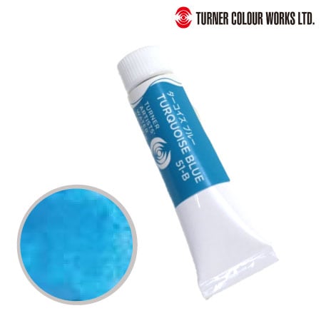 WT015051　専門家用透明水彩絵具　ターコイズブルー　15ml　　