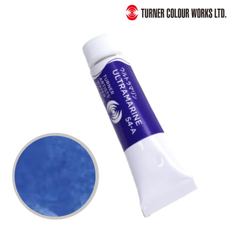 WT015054　専門家用透明水彩絵具　ウルトラマリン　15ml　　