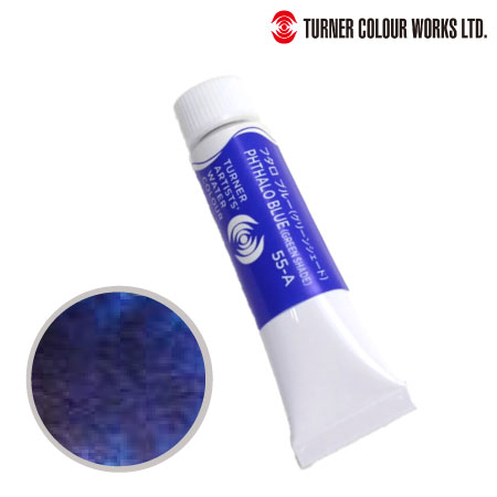 WT015055　専門家用透明水彩絵具　フタロブルー（グリーンシェード）　15ml　　