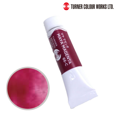 WT015066　専門家用透明水彩絵具　マヤマゼンタ　15ml　　