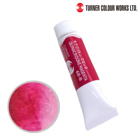 WT015068　専門家用透明水彩絵具　キナクリドンマゼンタ　15ml　　