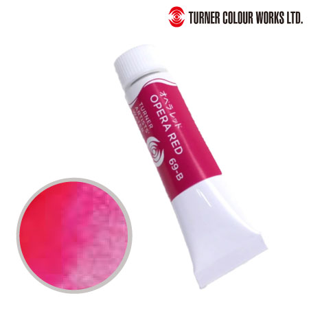 WT015069　専門家用透明水彩絵具　オペラレッド　15ml　　