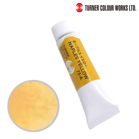 WT015073　専門家用透明水彩絵具　ネープルスイエロー　15ml　　