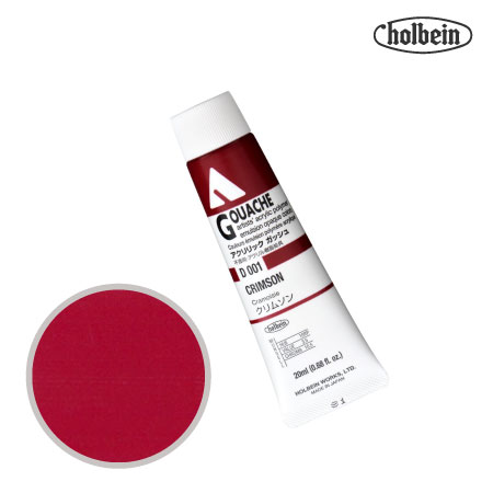 アクリルガッシュ 20ml D001