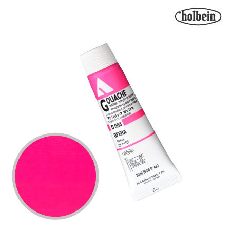 アクリルガッシュ20ml|ホルベイン単品|アクリル絵具