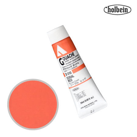 アクリルガッシュ 20ml D010