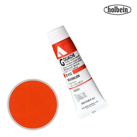 アクリルガッシュ 20ml D012