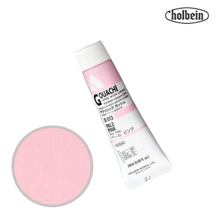 アクリルガッシュ20ml|ホルベイン単品|アクリル絵具