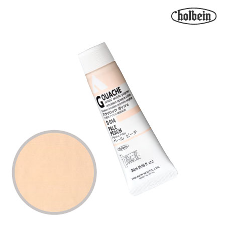 アクリルガッシュ 20ml D014