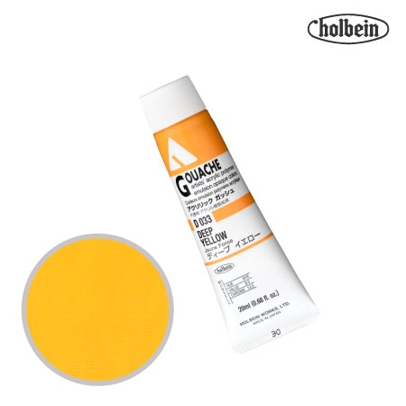 アクリルガッシュ 20ml D033