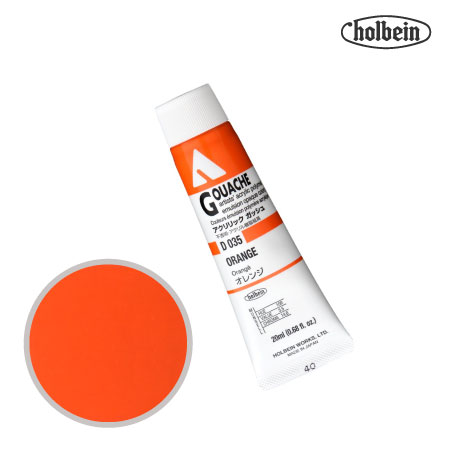 アクリルガッシュ 20ml D035