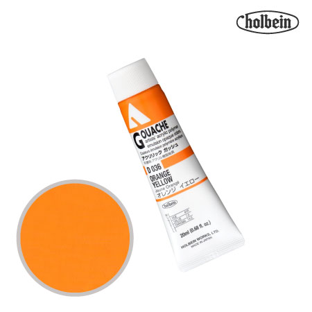 アクリルガッシュ20ml|ホルベイン単品|アクリル絵具