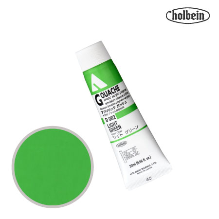 アクリルガッシュ20ml|ホルベイン単品|アクリル絵具