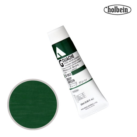 アクリルガッシュ 20ml D063