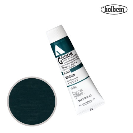 アクリルガッシュ20ml|ホルベイン単品|アクリル絵具