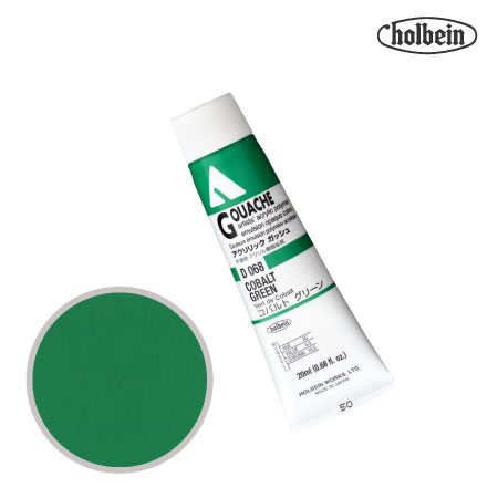 アクリルガッシュ20ml|ホルベイン単品|アクリル絵具