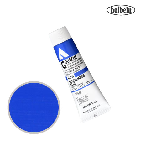 アクリルガッシュ20ml|ホルベイン単品|アクリル絵具