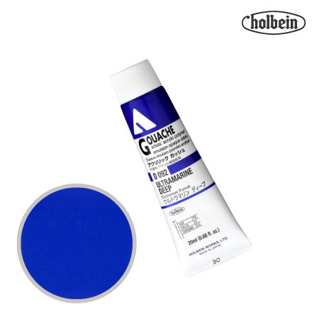 アクリルガッシュ20ml|ホルベイン単品|アクリル絵具