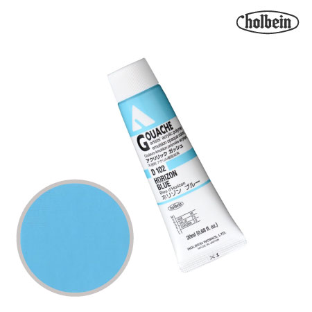アクリルガッシュ20ml|ホルベイン単品|アクリル絵具