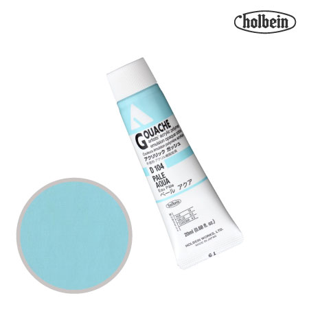 アクリルガッシュ20ml|ホルベイン単品|アクリル絵具