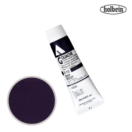 アクリルガッシュ20ml|ホルベイン単品|アクリル絵具