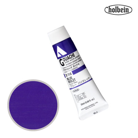 アクリルガッシュ20ml|ホルベイン単品|アクリル絵具