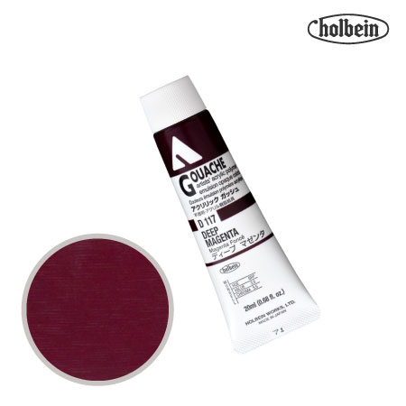 アクリルガッシュ20ml|ホルベイン単品|アクリル絵具