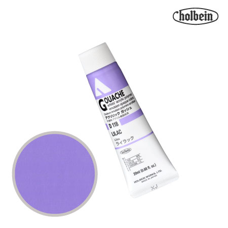 アクリルガッシュ20ml|ホルベイン単品|アクリル絵具