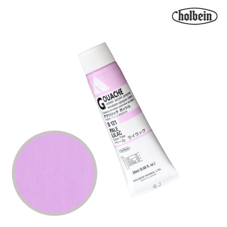 アクリルガッシュ20ml|ホルベイン単品|アクリル絵具